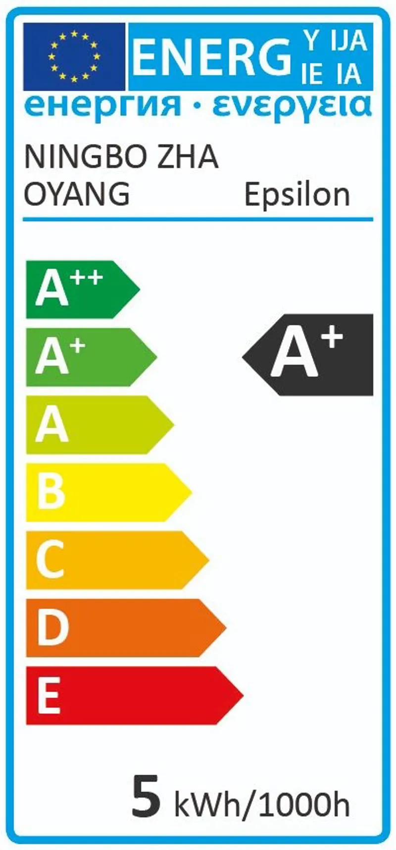 Outwell Epsilon Bulb Set-5